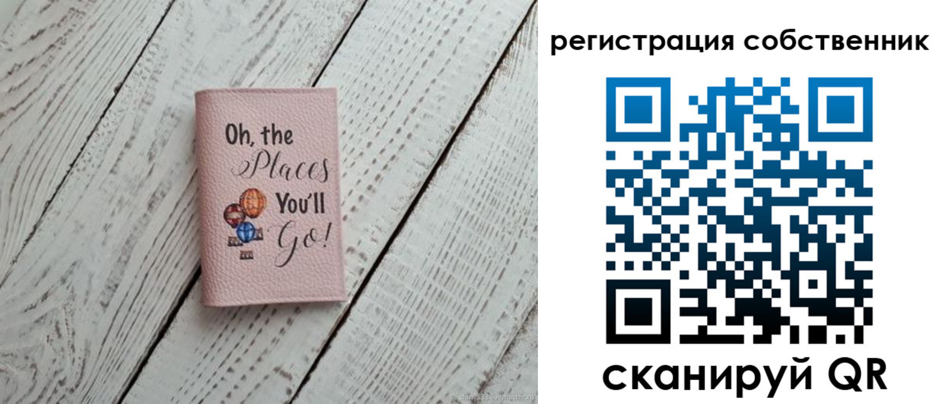 временная регистрация госуслуги в Ефремове
